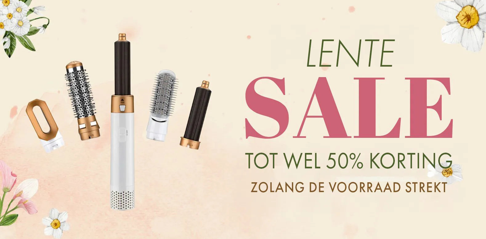 Offer Banner
